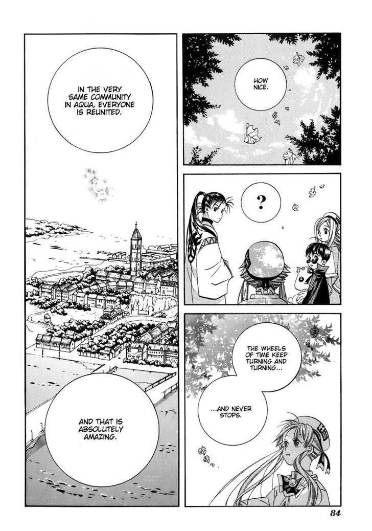 Aria - Chapter 43 : Young Friendship