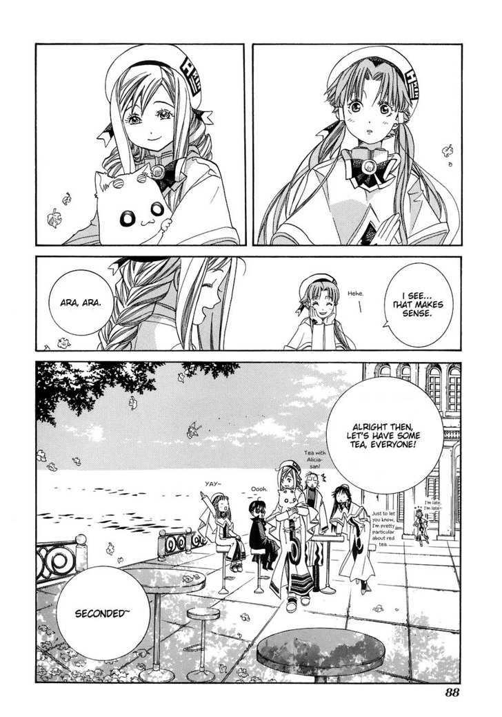 Aria - Chapter 43 : Young Friendship