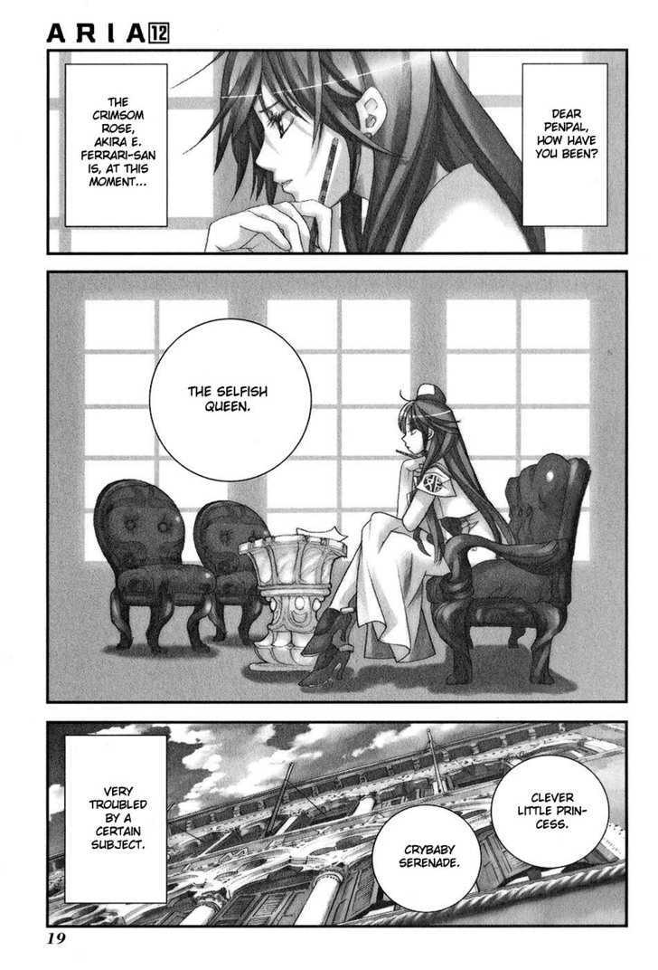 Aria - Chapter 57 : The Name Of The Rose