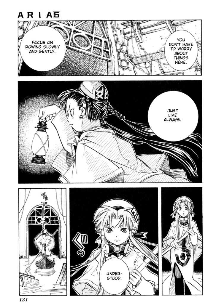 Aria - Chapter 24 : Margherita