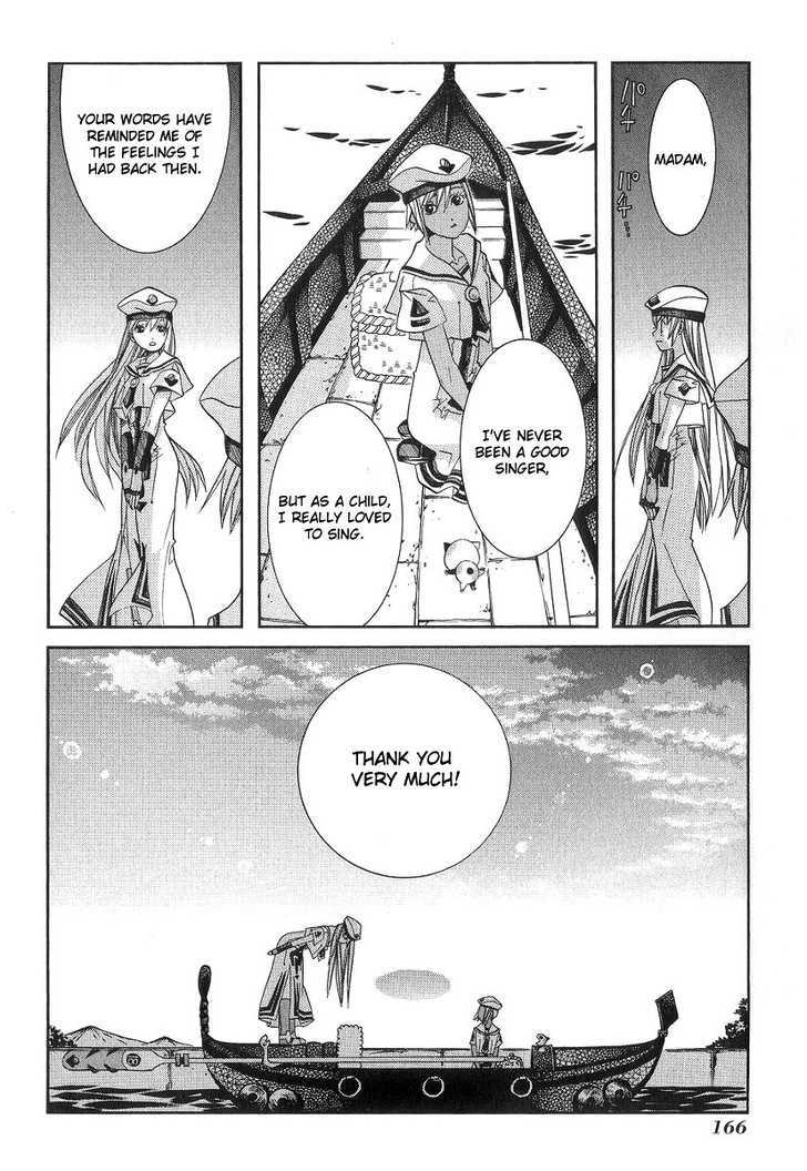 Aria - Chapter 55 : At The Time Of Twilight