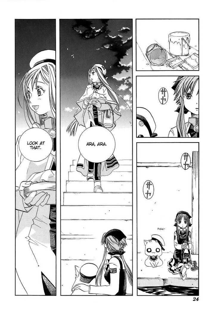 Aria - Chapter 41 : Parina