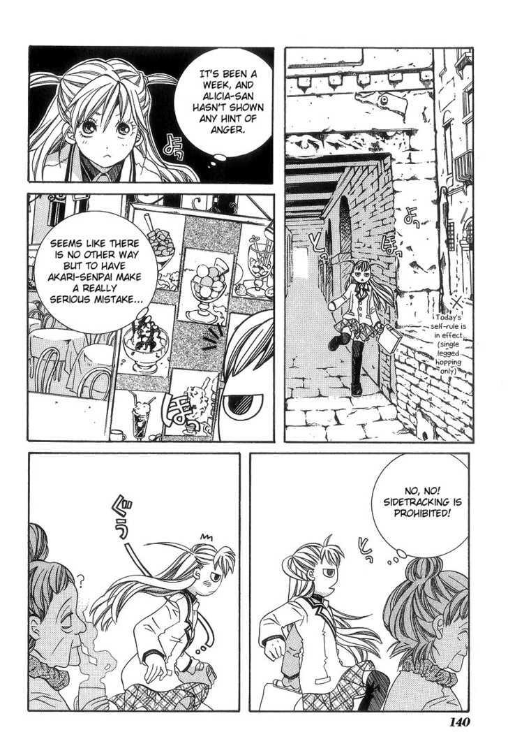 Aria - Chapter 50 : Extracurricular Activities