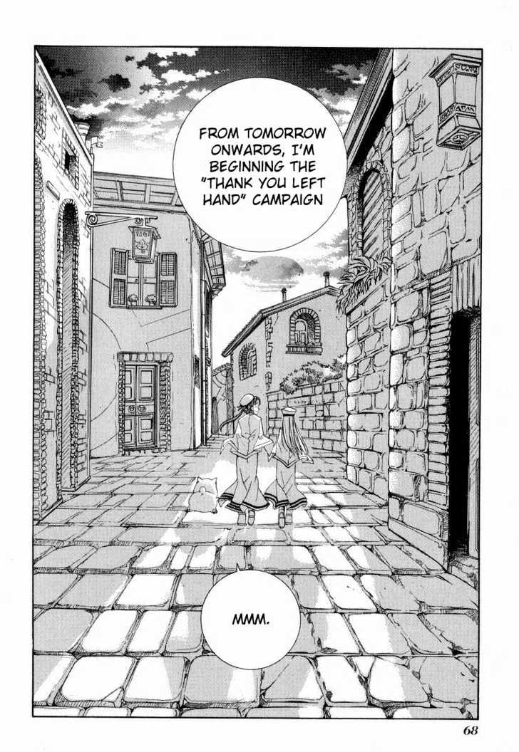 Aria - Chapter 22 : Canzone