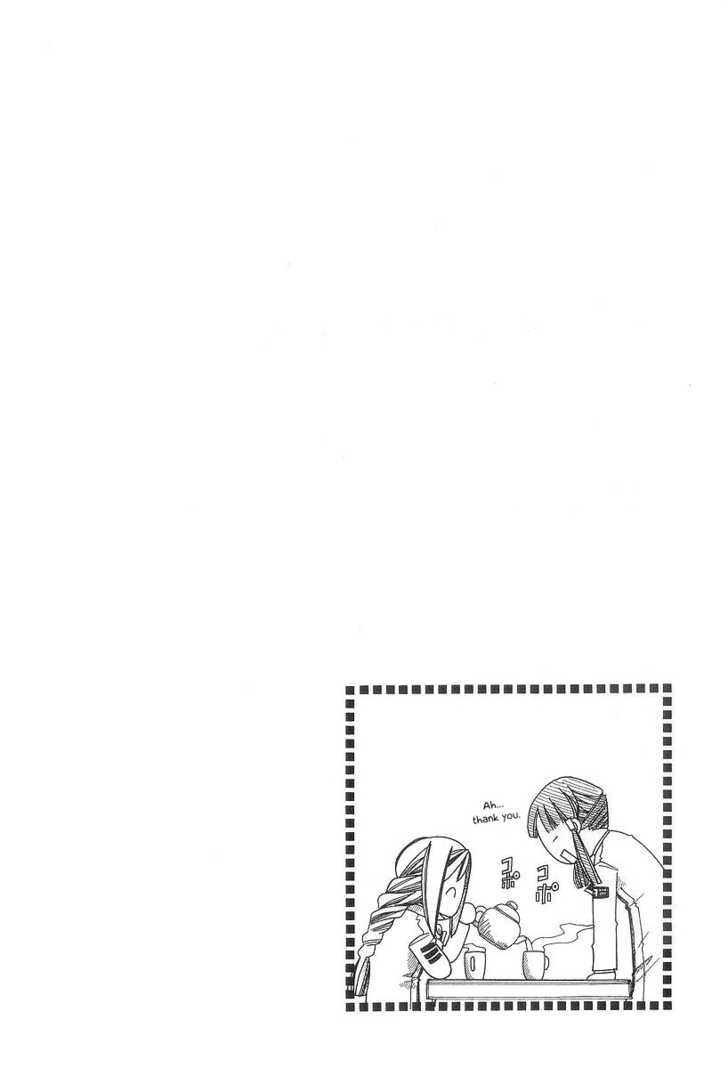 Aria - Chapter 48 : Traghetto