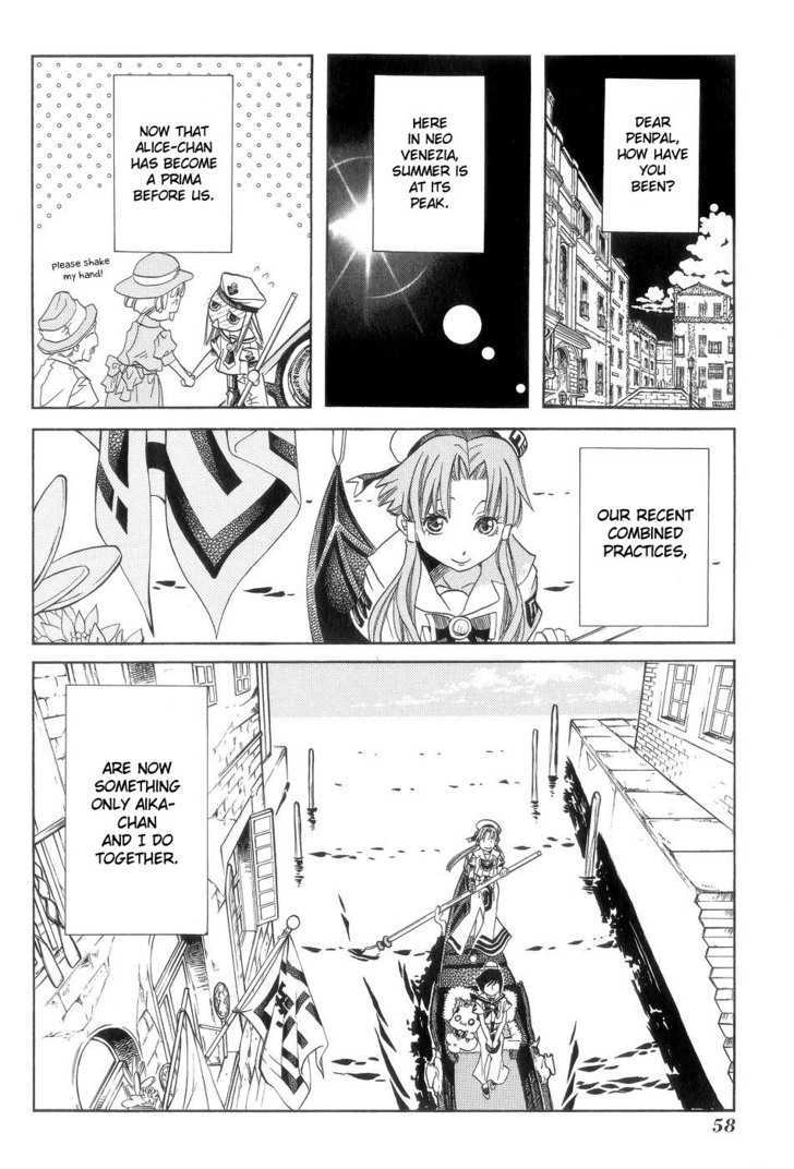 Aria - Chapter 58 : Distant Blue