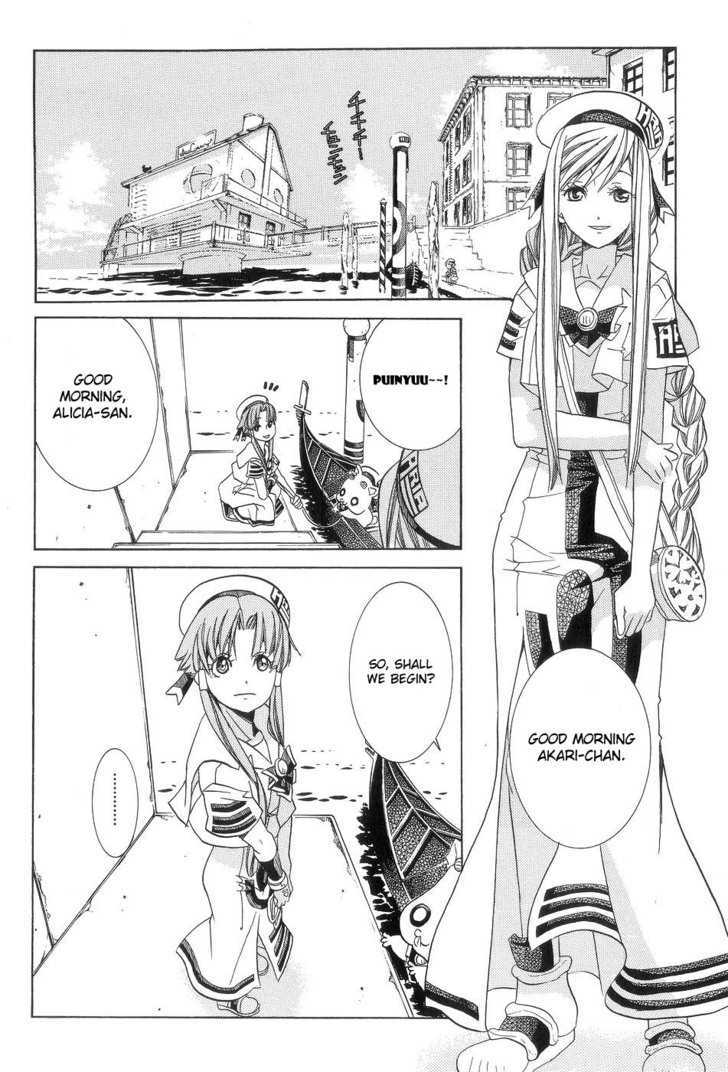 Aria - Chapter 58 : Distant Blue