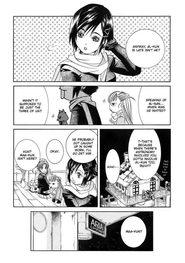 Aria - Chapter 45 : Moon Viewing