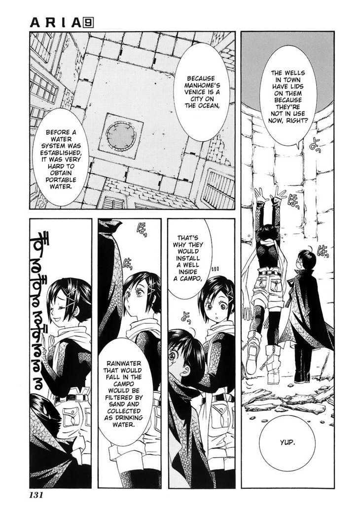 Aria - Chapter 45 : Moon Viewing