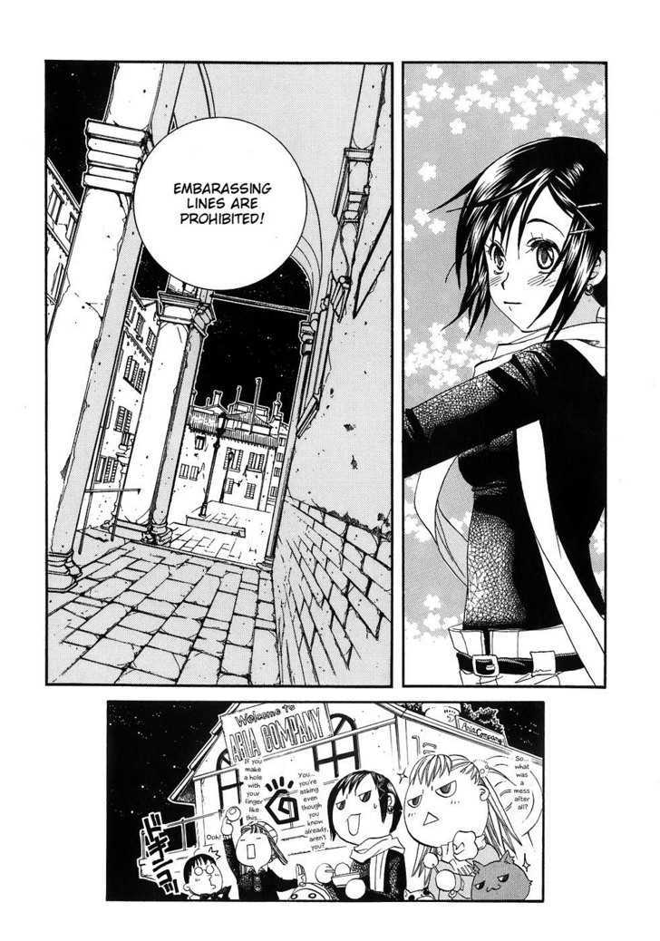 Aria - Chapter 45 : Moon Viewing