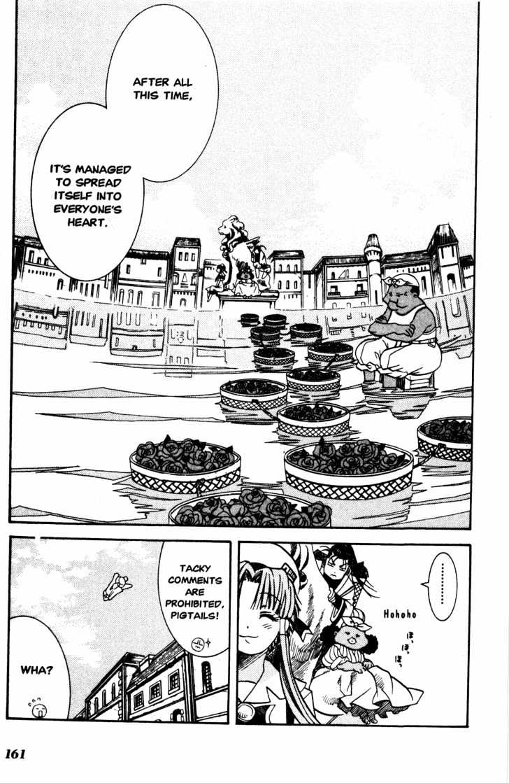 Aria - Chapter 15 : Festa Del Boccolo