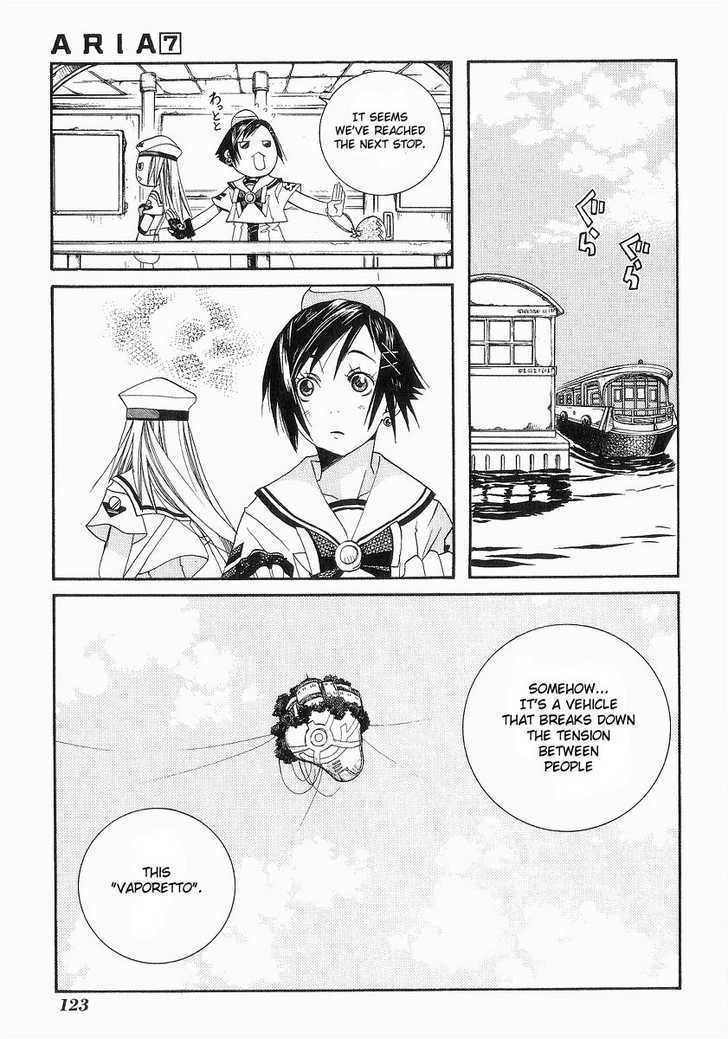 Aria - Chapter 34 : Vaporetto