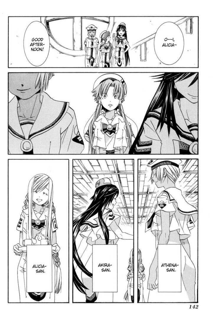 Aria - Chapter 60 : Water Fairies