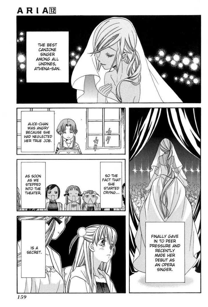 Aria - Chapter 60 : Water Fairies