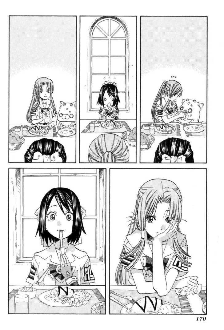 Aria - Chapter 60 : Water Fairies