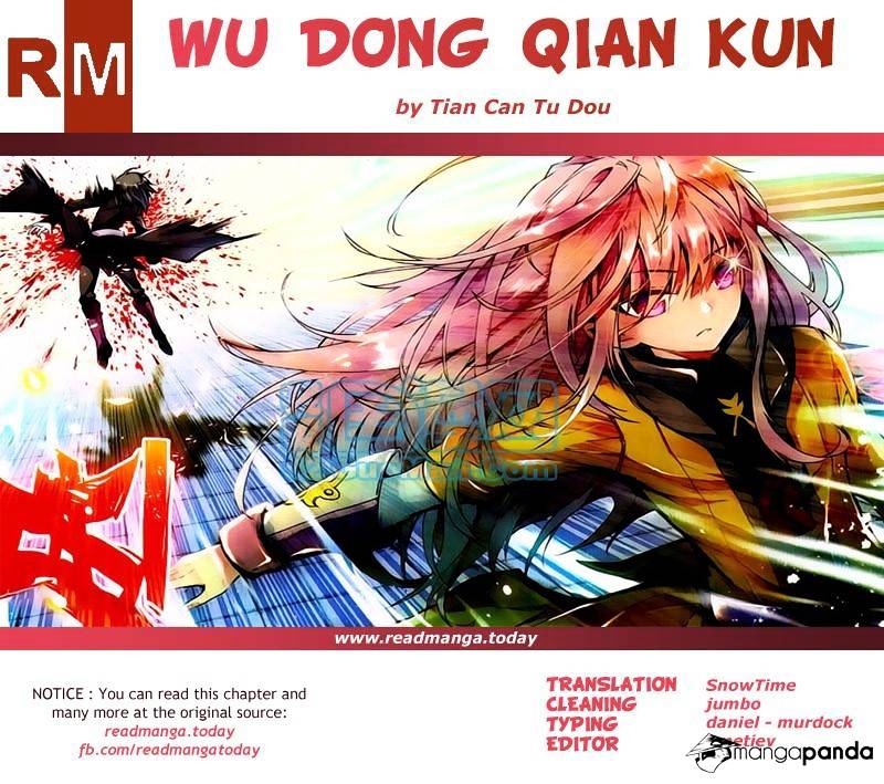 Wu Dong Qian Kun - Chapter 14