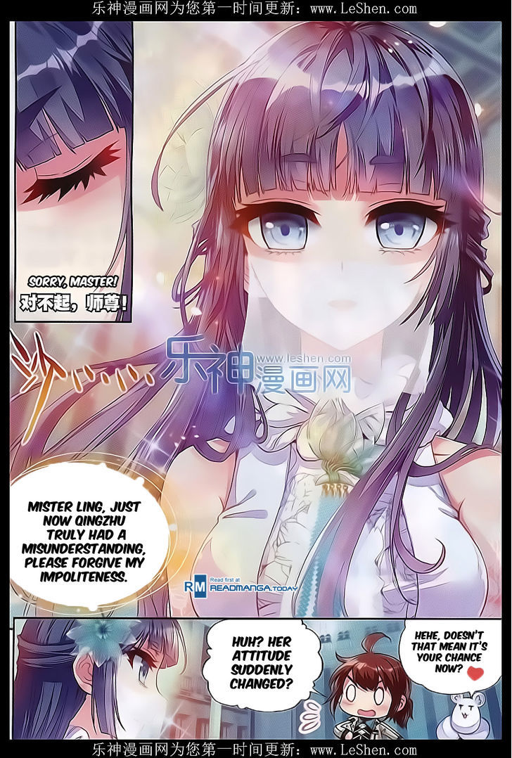 Wu Dong Qian Kun - Chapter 41 : Decisive