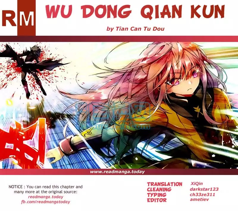 Wu Dong Qian Kun - Chapter 72