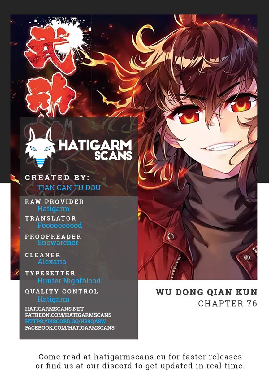 Wu Dong Qian Kun - Chapter 76