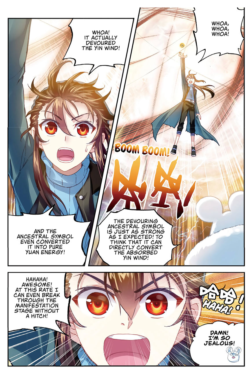 Wu Dong Qian Kun - Chapter 76