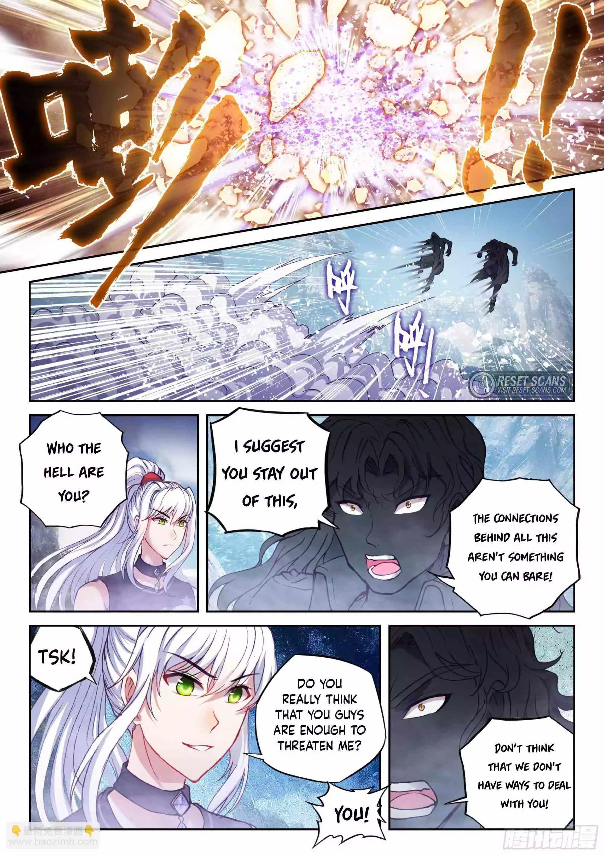 Wu Dong Qian Kun - Chapter 209