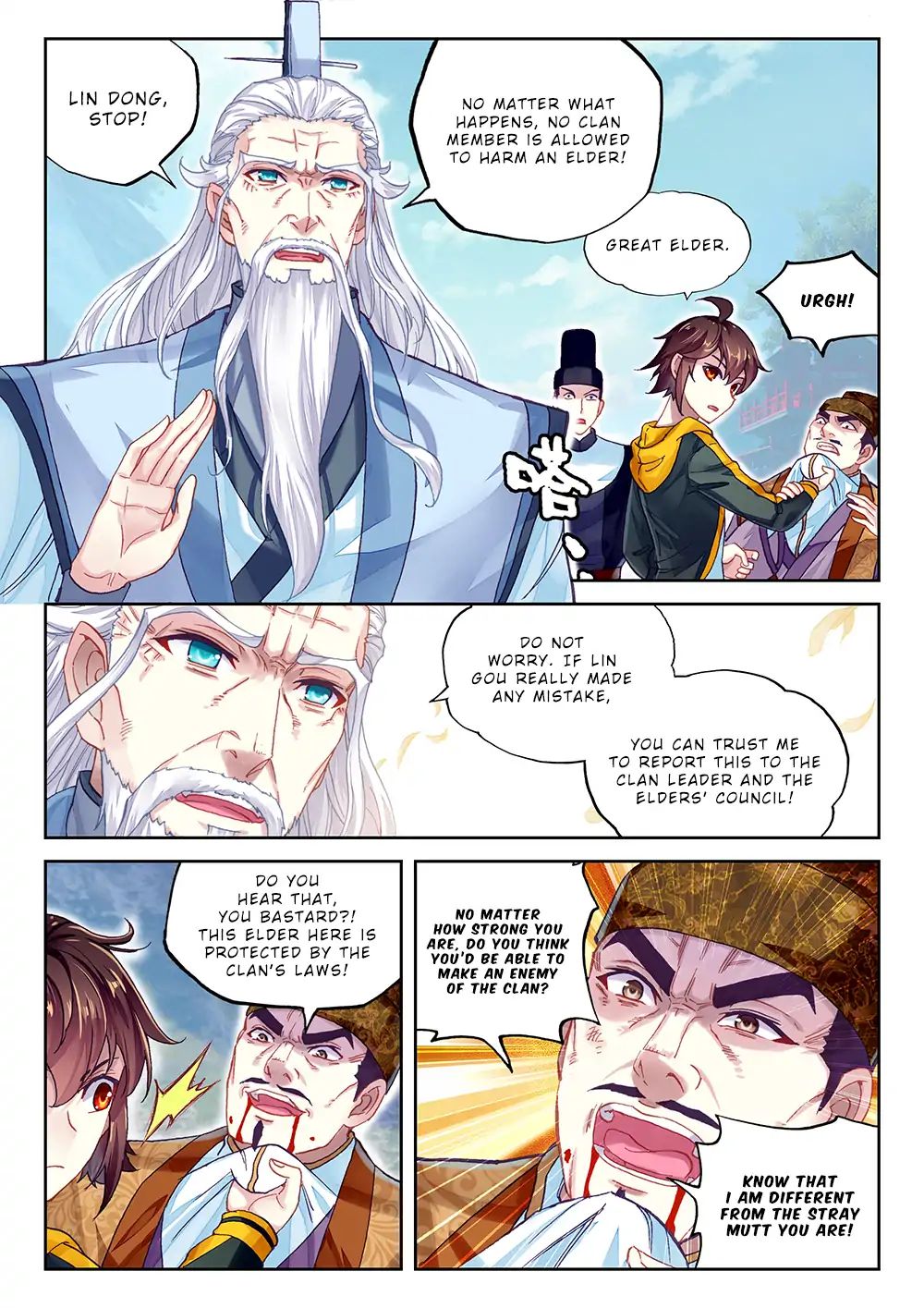 Wu Dong Qian Kun - Chapter 91: Conflict, Again