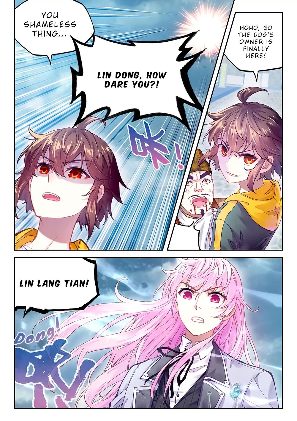 Wu Dong Qian Kun - Chapter 91: Conflict, Again