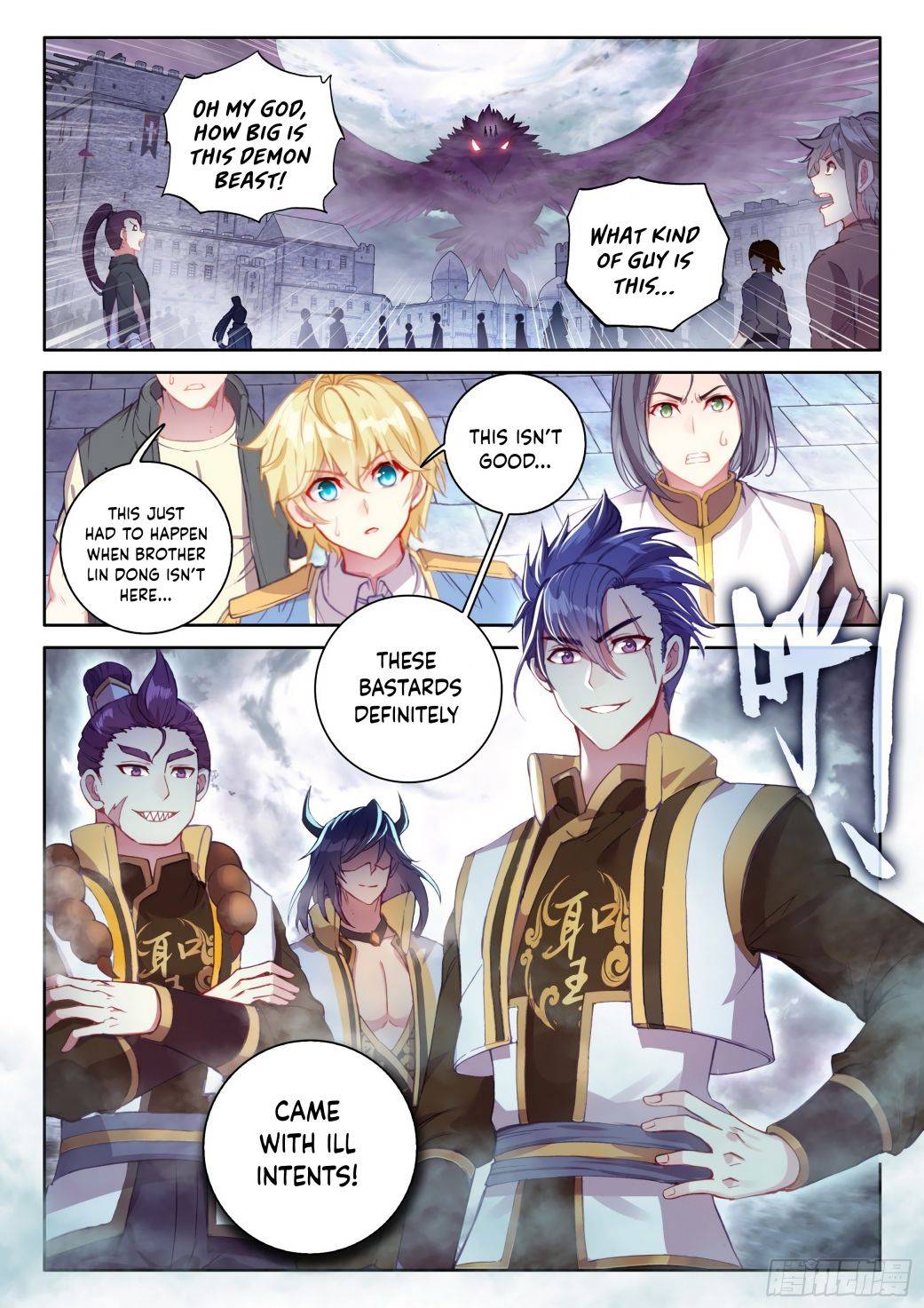 Wu Dong Qian Kun - Chapter 122