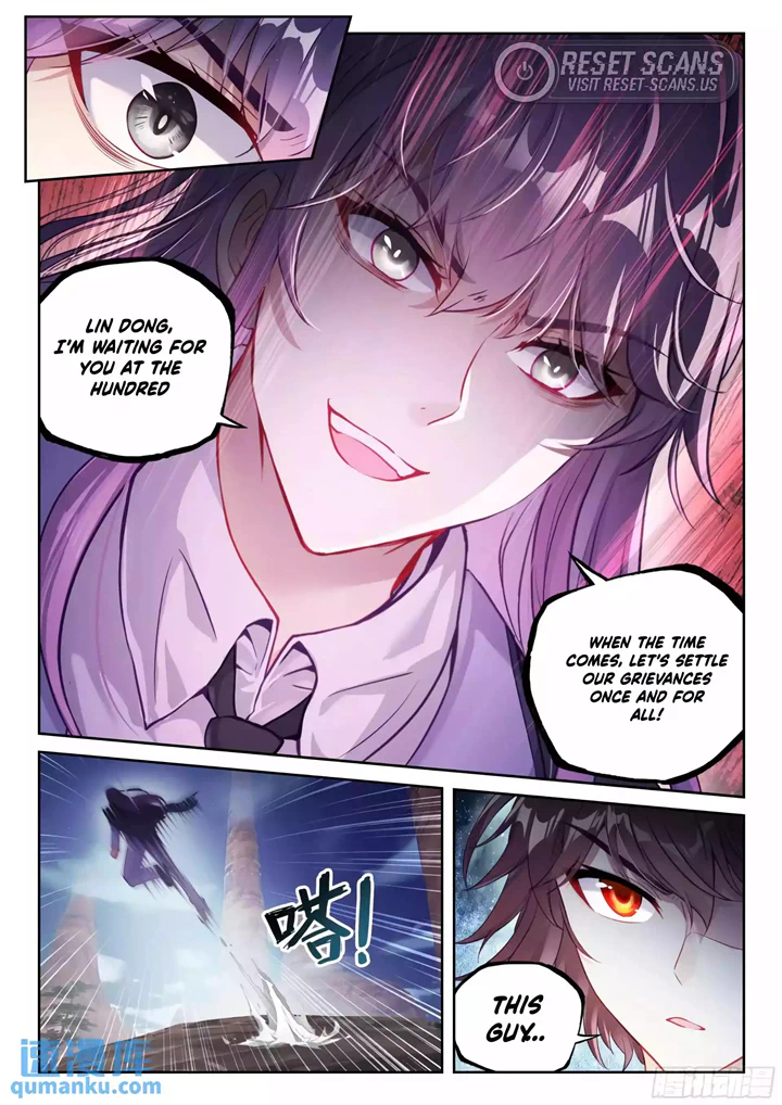 Wu Dong Qian Kun - Chapter 226