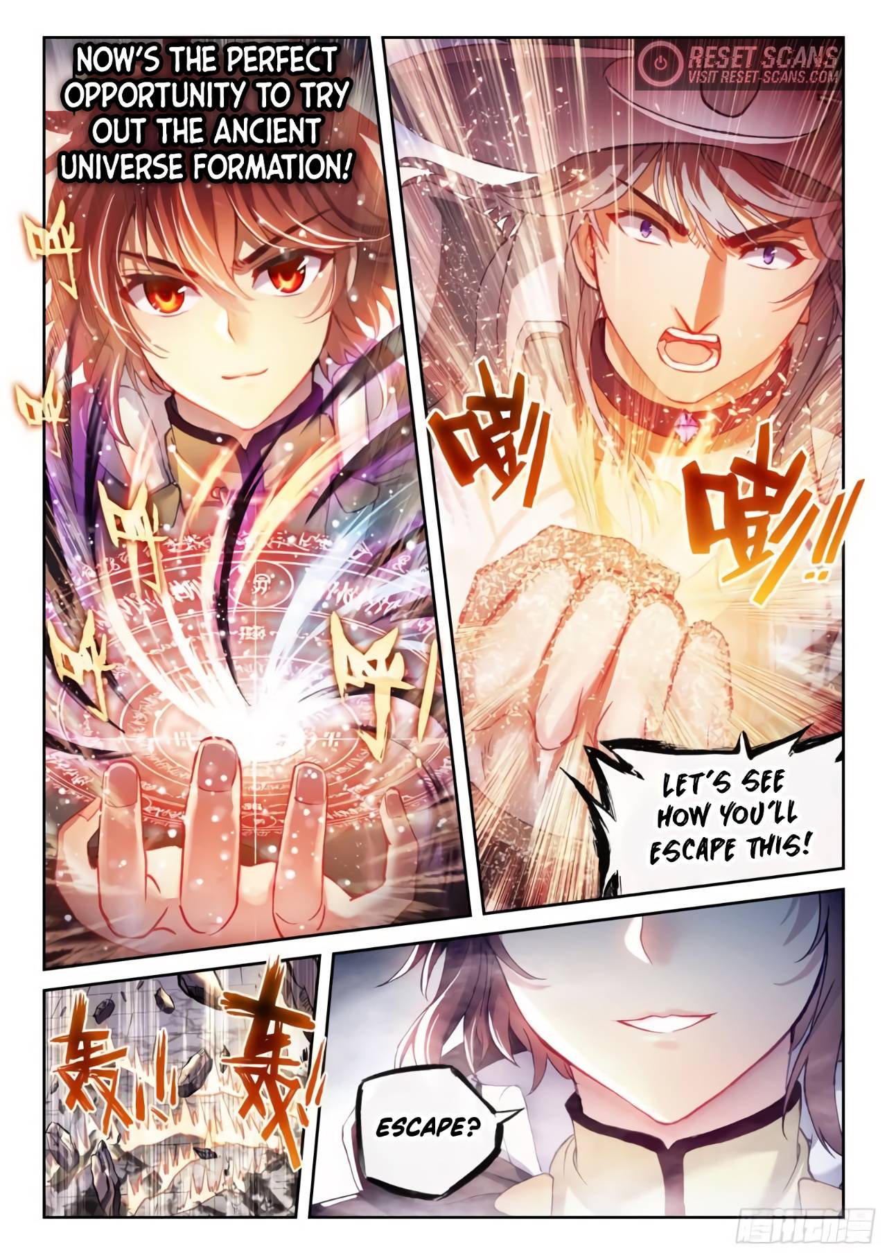 Wu Dong Qian Kun - Chapter 168