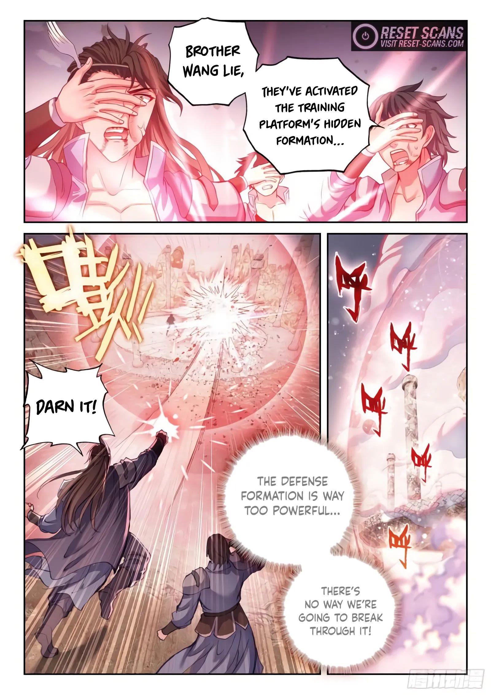 Wu Dong Qian Kun - Chapter 171