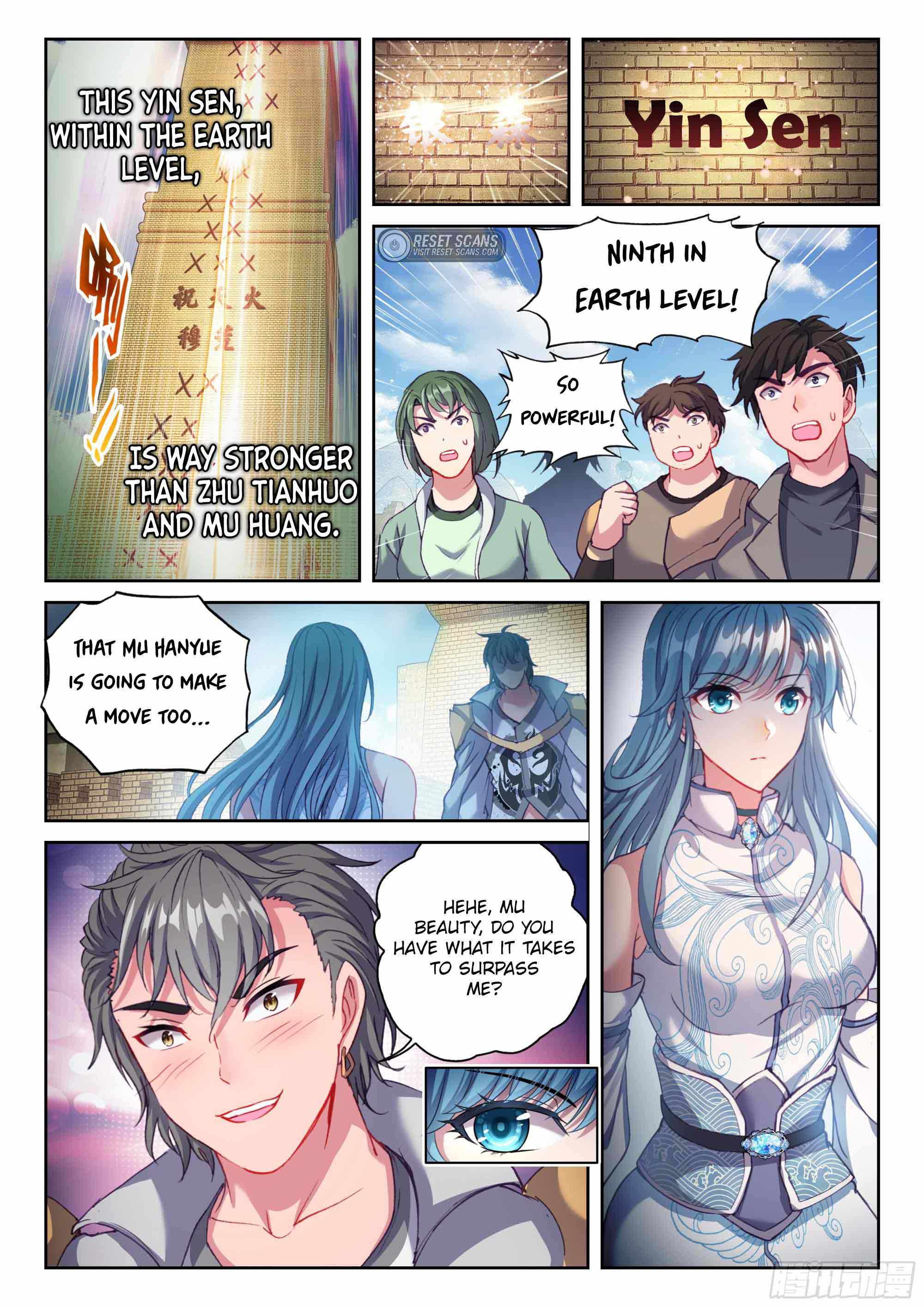 Wu Dong Qian Kun - Chapter 212