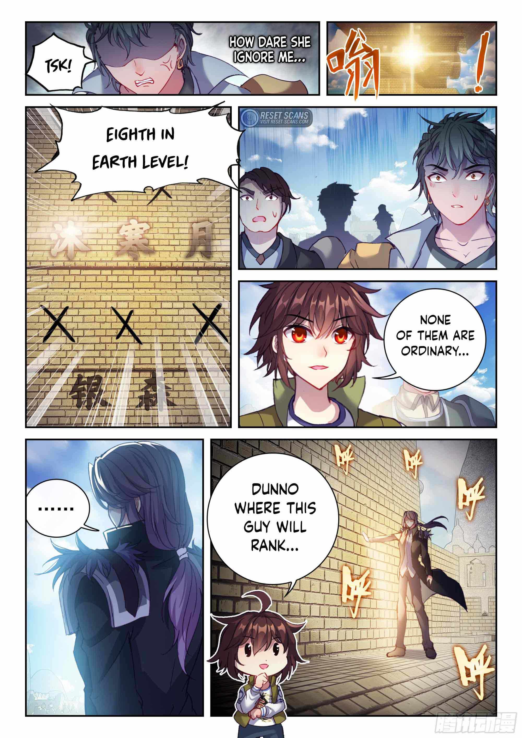 Wu Dong Qian Kun - Chapter 212