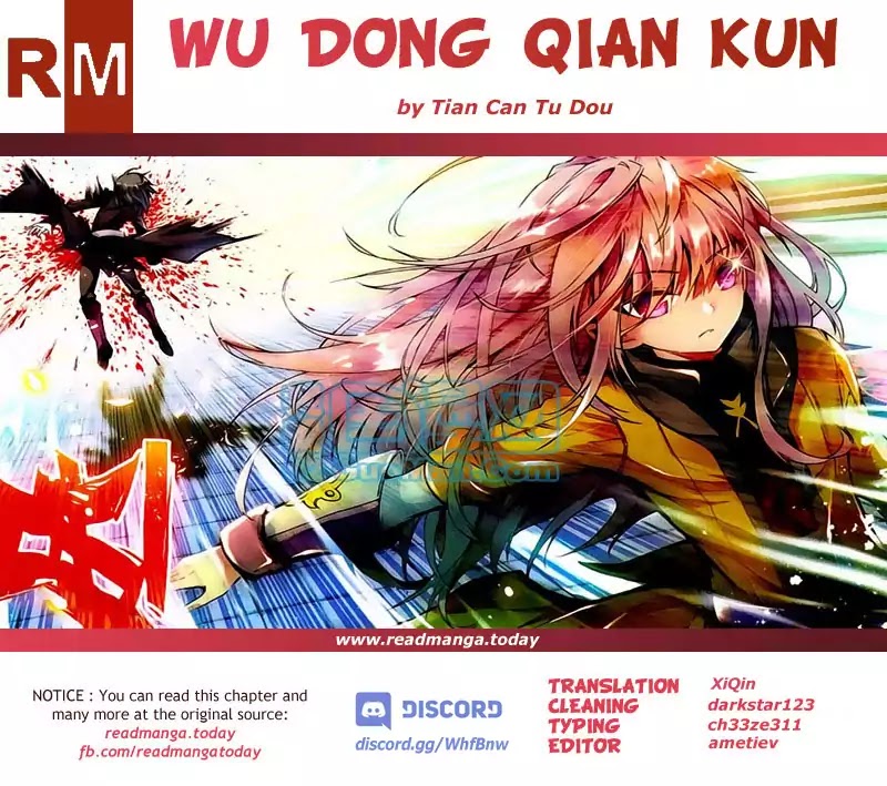 Wu Dong Qian Kun - Chapter 78: Cheating