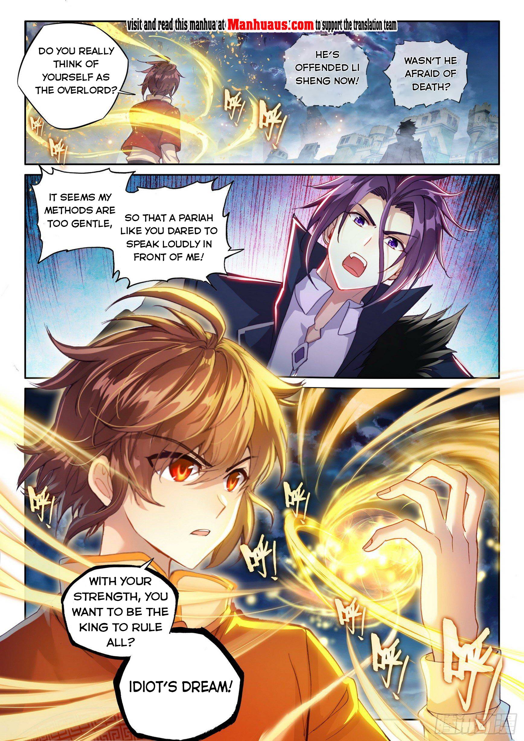 Wu Dong Qian Kun - Chapter 117