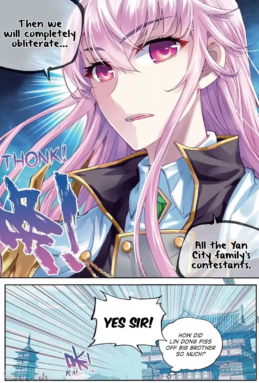 Wu Dong Qian Kun - Chapter 82: Qing Tan Arrives (1)