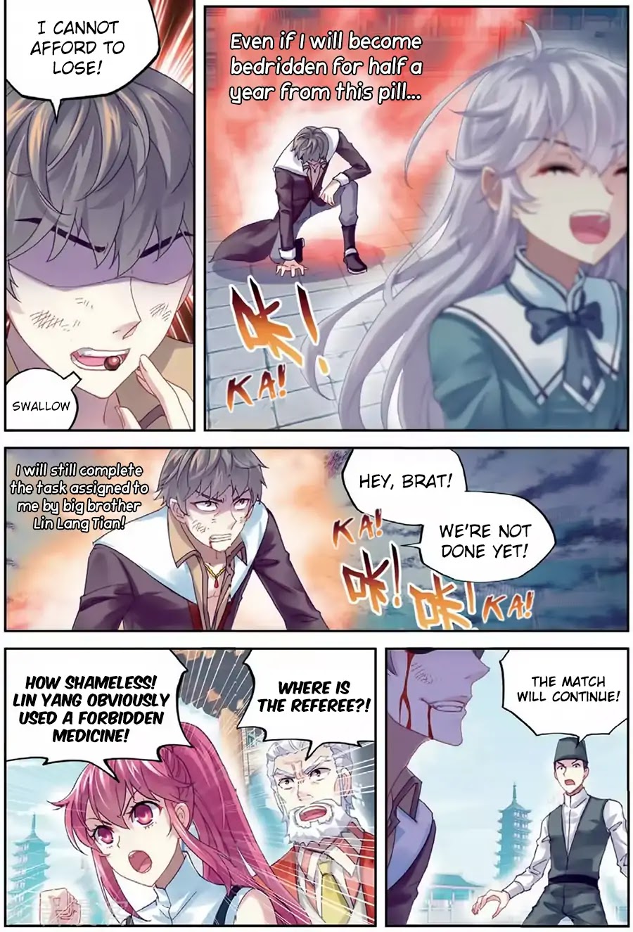 Wu Dong Qian Kun - Chapter 82: Qing Tan Arrives (1)