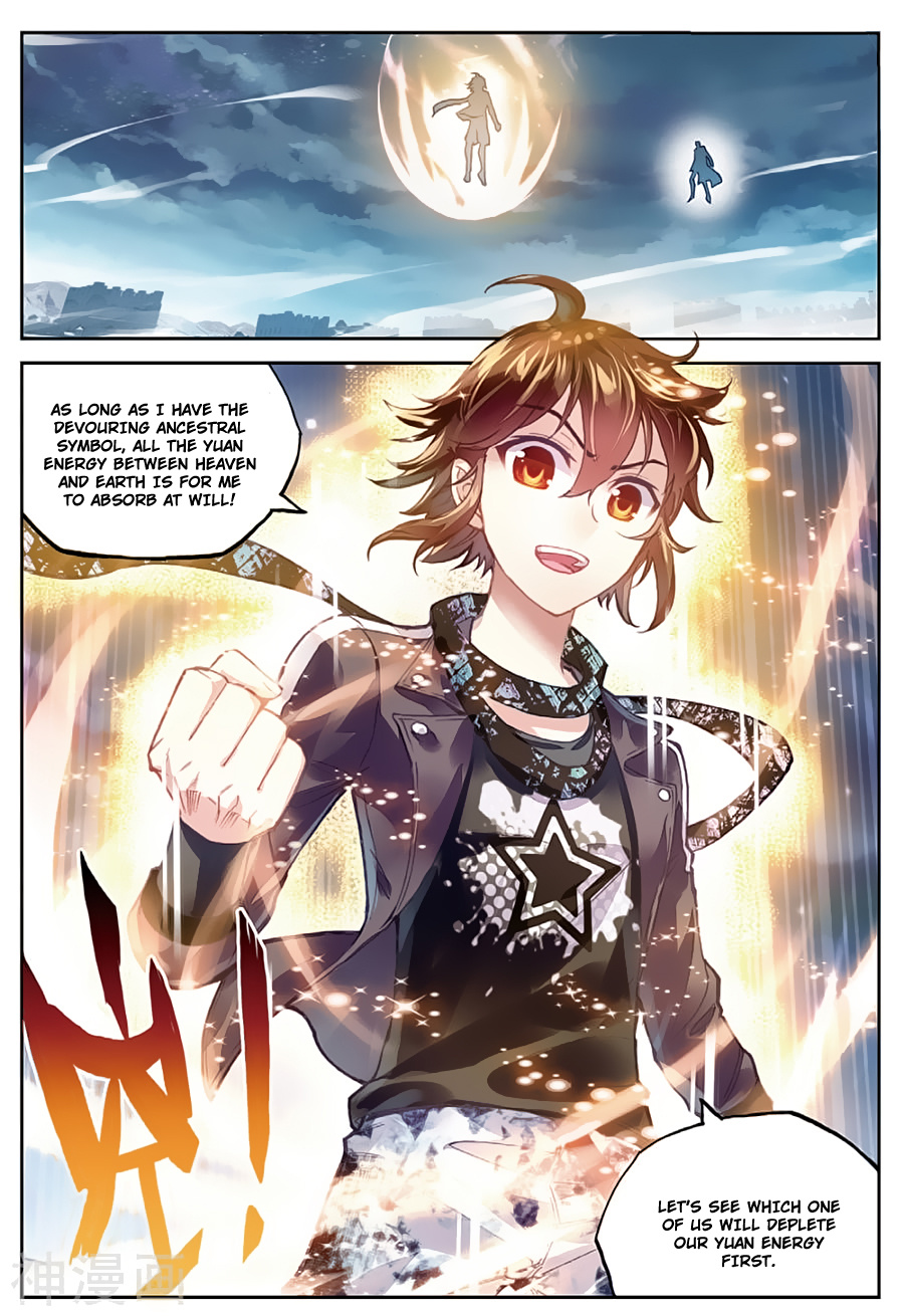 Wu Dong Qian Kun - Chapter 79: Crushing Teng Sha