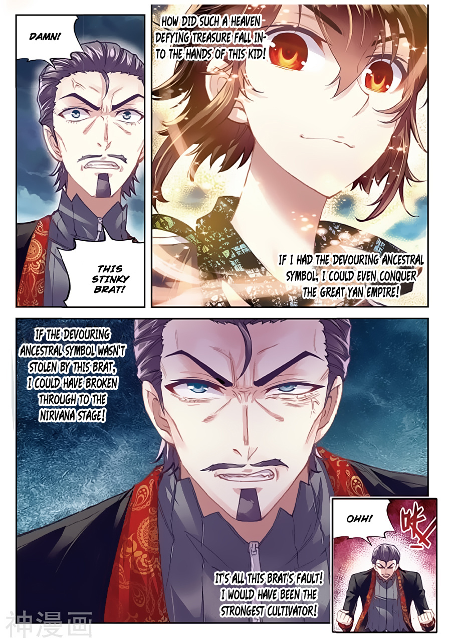 Wu Dong Qian Kun - Chapter 79: Crushing Teng Sha