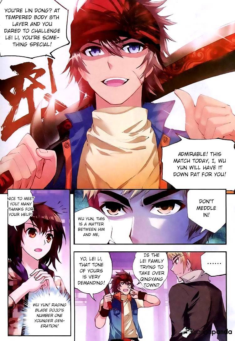 Wu Dong Qian Kun - Chapter 15