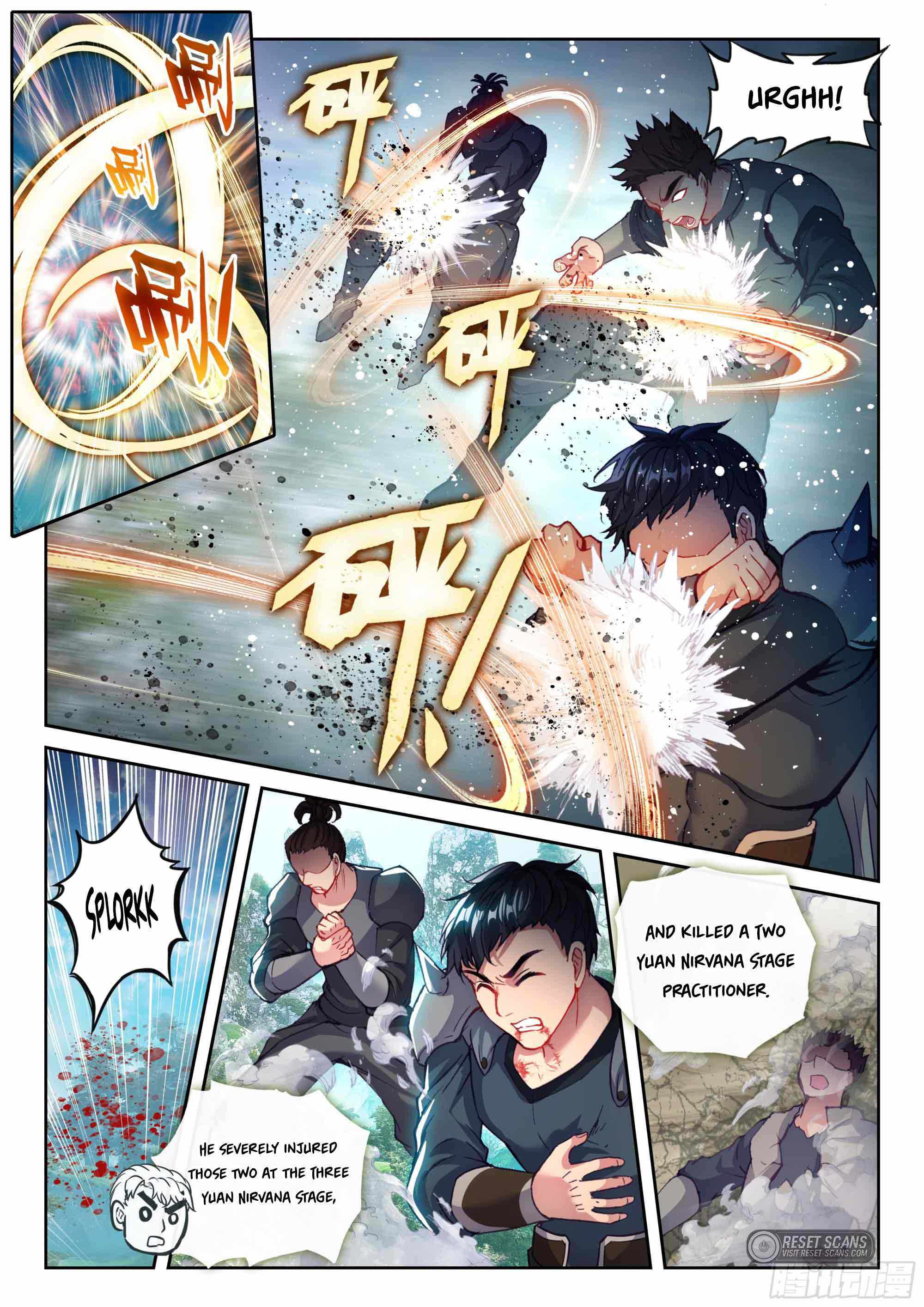 Wu Dong Qian Kun - Chapter 211