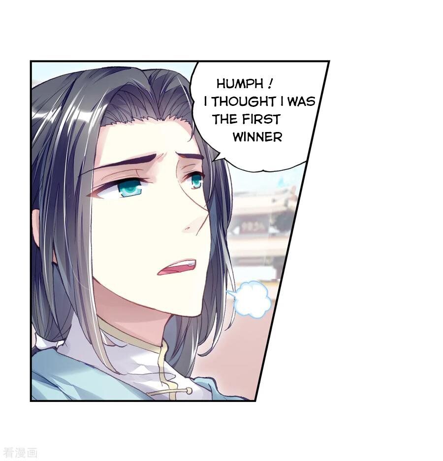 Wu Dong Qian Kun - Chapter 107