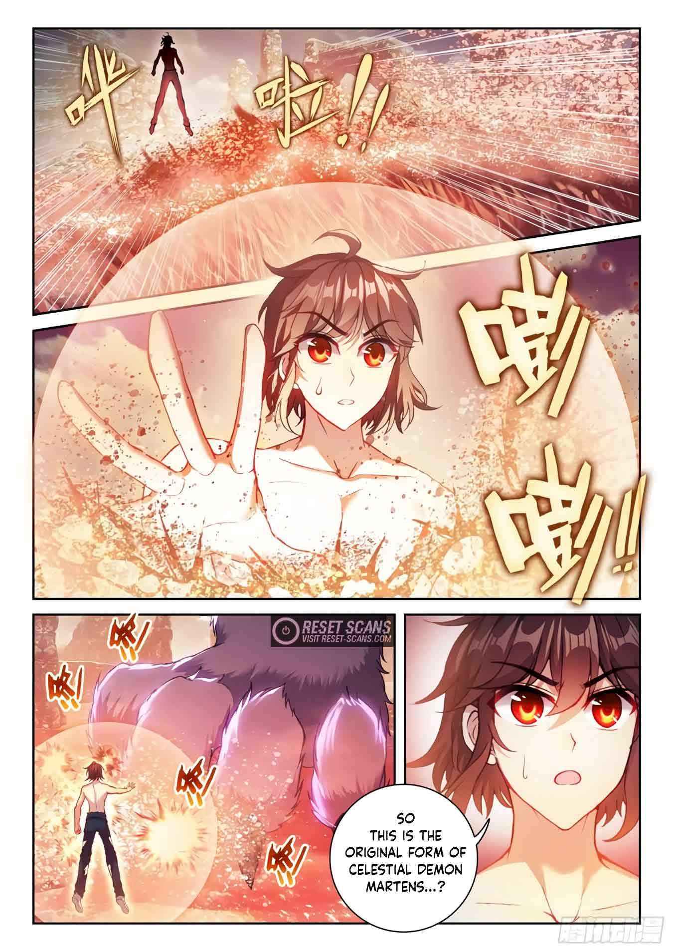 Wu Dong Qian Kun - Chapter 204