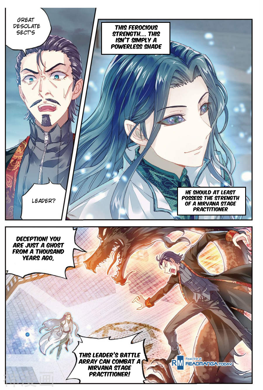 Wu Dong Qian Kun - Chapter 70