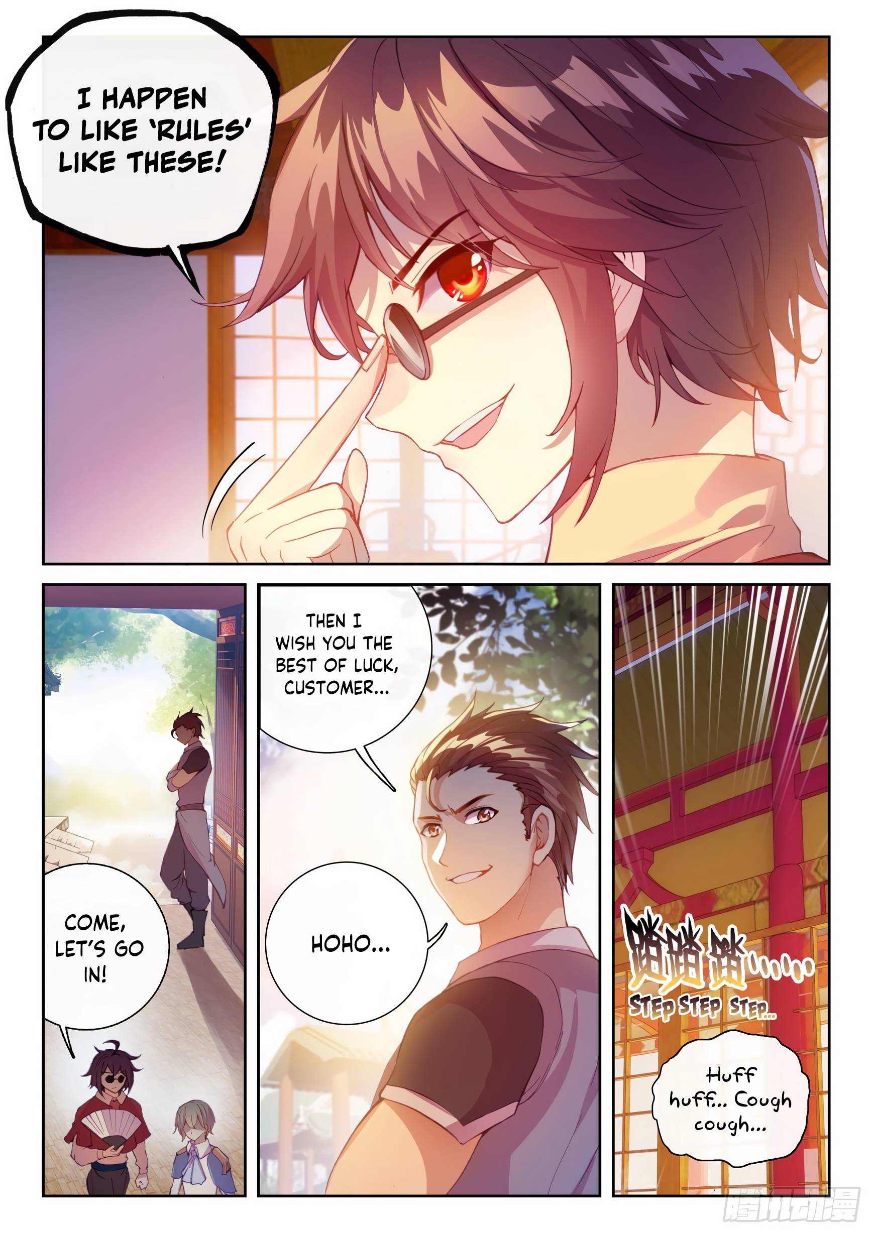 Wu Dong Qian Kun - Chapter 125