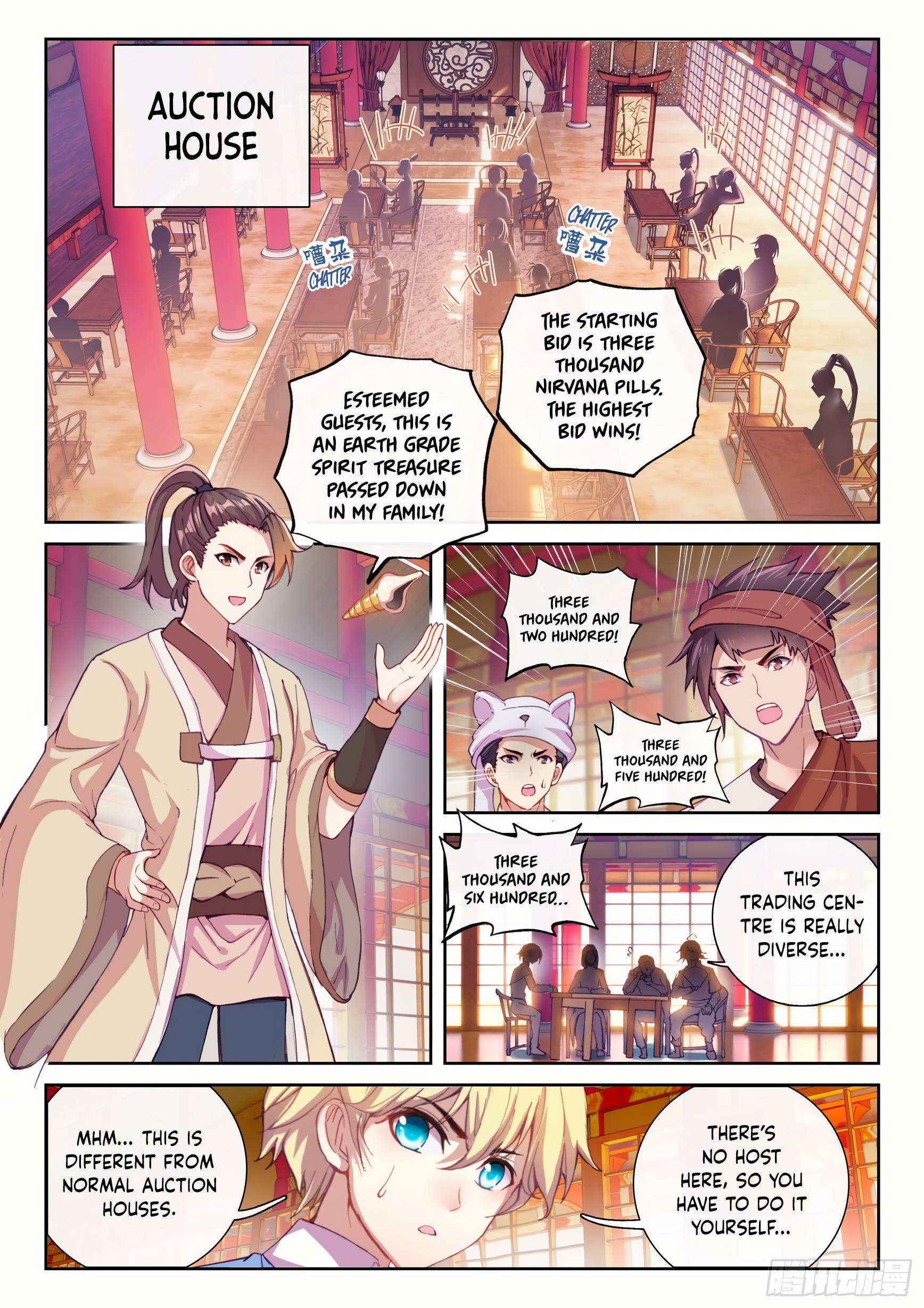 Wu Dong Qian Kun - Chapter 125