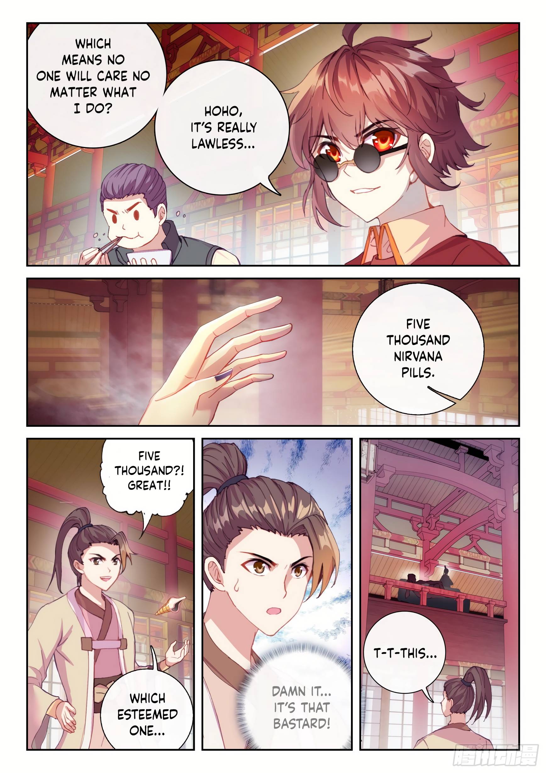 Wu Dong Qian Kun - Chapter 125