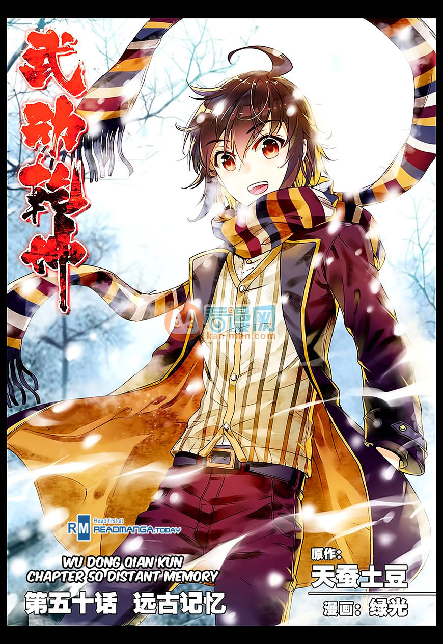 Wu Dong Qian Kun - Chapter 50 : Distant Memory