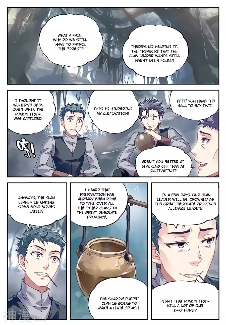 Wu Dong Qian Kun - Chapter 77: Rescuing Little Flame