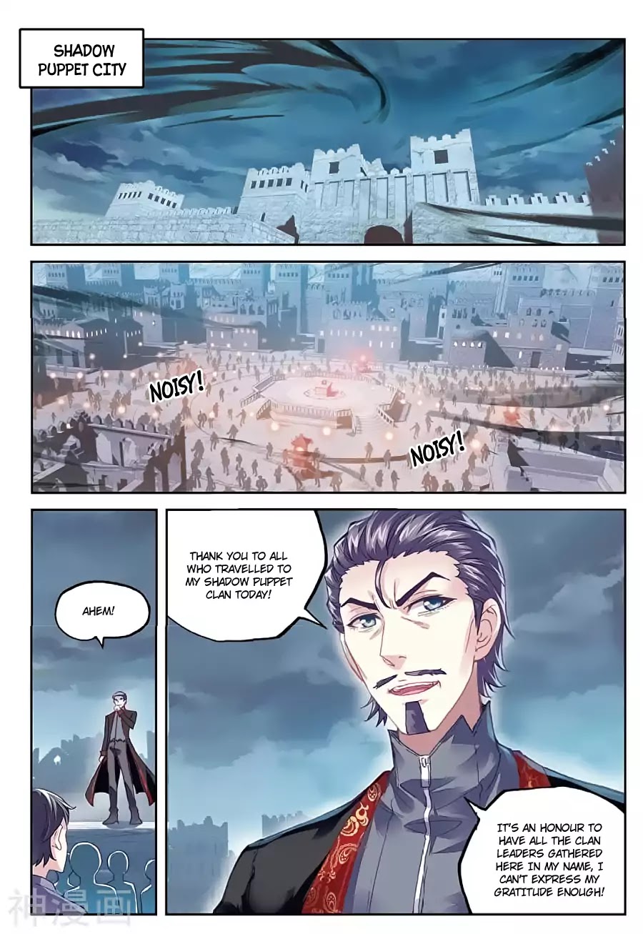 Wu Dong Qian Kun - Chapter 77: Rescuing Little Flame